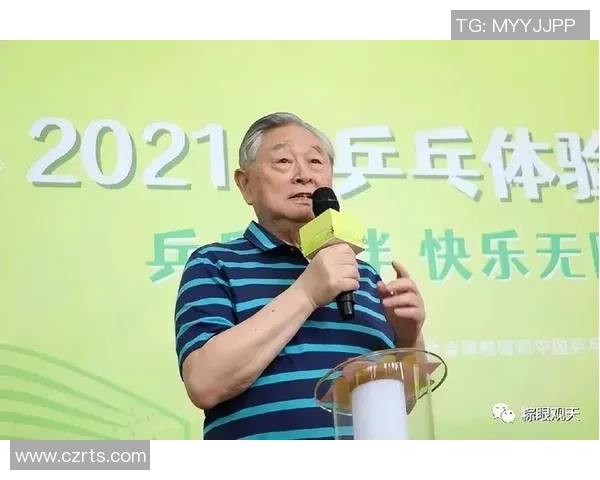 成都乒乓球队反击之路的得失与启示分析