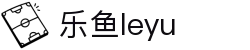乐鱼(中国)leyu·官方网站-科技股份有限公司